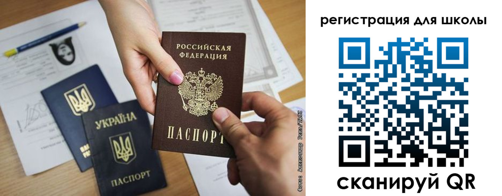 временная регистрация в квартире в Лысково